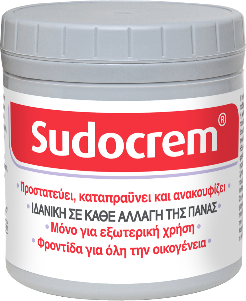 SudocremCreamΚαταπραϋντικήΚρέμαγιατηνΑλλαγήςτηςΠάνας250gr