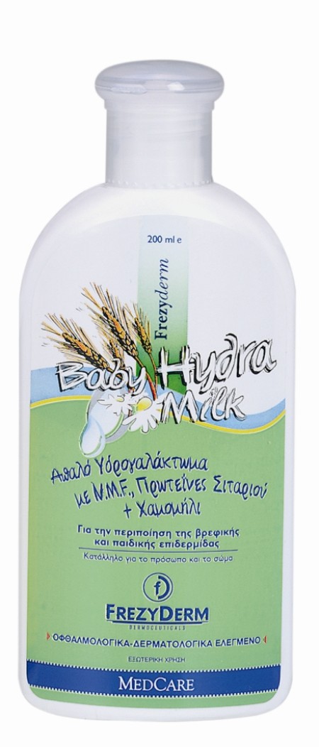 Frezyderm Baby Hydra Milk Ενυδατικό Βρεφικό Γαλάκτωμα για το Ξηρό, Ερεθισμένο και Ευαίσθητο Δέρμα 2