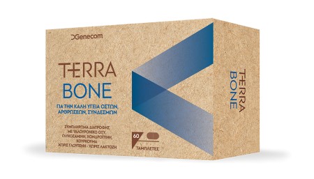 Genecom Terra Bone Συμπλήρωμα Διατροφής για την Καλή Υγεία των Οστών - Αρθρώσεων - Συνδέσμων 60 Ταμ