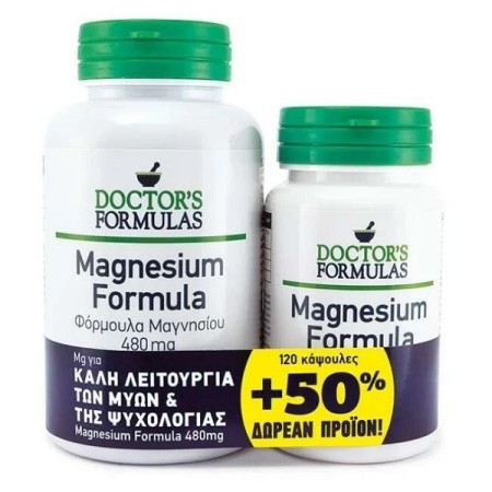 Doctors Formulas PROMO Magnesium Formula 480mg Συμπλήρωμα Διατροφής με Μαγνήσιο 120 Κάψουλες +50% Δ