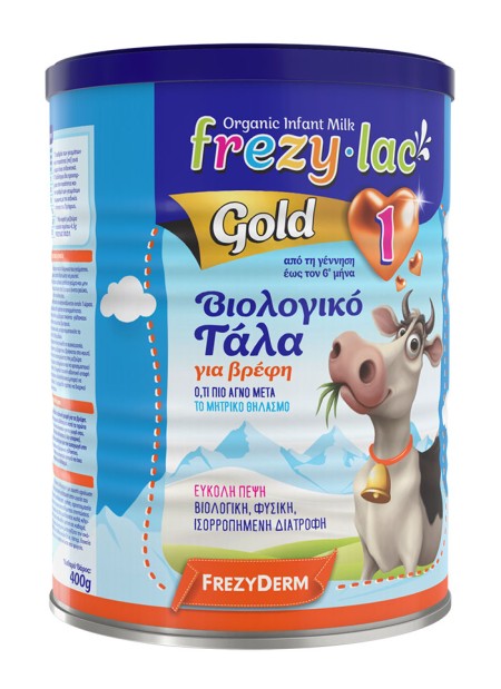 Frezyderm Frezylac Gold 1 Βιολογικό Γάλα σε Σκόνη έως 6m+ 400gr