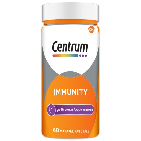 Centrum Immunity με Elderberry για Ενίσχυση του Ανοσοποιητικού και Αντιοξειδωτική Δράση, 60 Μαλακές