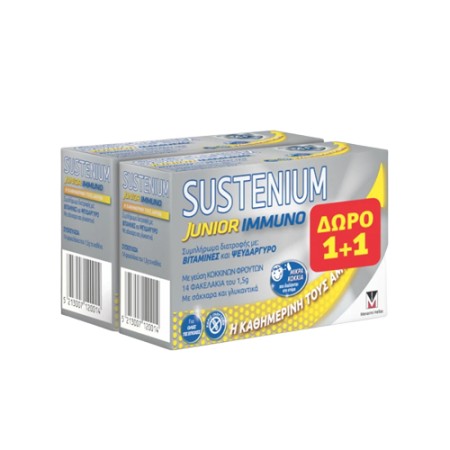 Sustenium PROMO Immuno Junior Παιδικό Συμπλήρωμα Διατροφής με γεύση Κόκκινων Φρούτων για το Ανοσοπο