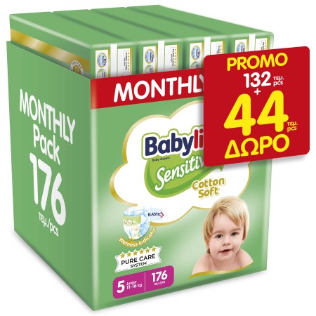 Πάνες Babylino Sensitive Cotton Soft No5 Junior [11-16kg] Monthly Pack 132 + ΔΩΡΟ 44 Τεμάχια = 176 