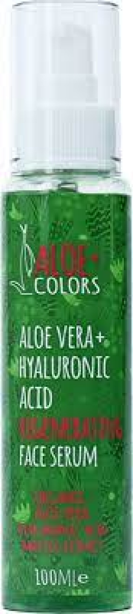 Aloe Colors Aloe Vera Face Serum Hyaluronic Acid Ορός Προσώπου με Οργανική Αλόη & Υαλουρονικό, 