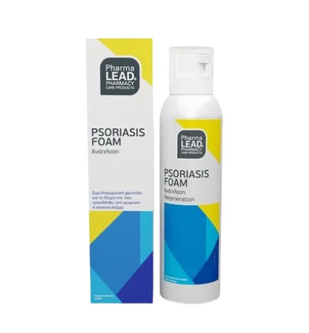 PharmaLead Psoriasis Foam Αφρός Συμπληρωματική Φροντίδα για το Δέρμα με Ψωρίαση ή Ατοπική Δερματίτι