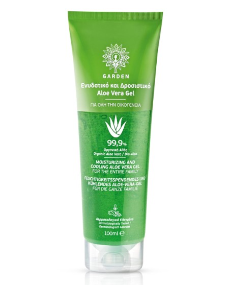 Garden of Panthenols Aloe Vera Gel Moisturising & Soothing After Sun Ενυδατικό και Δροσιστικό G