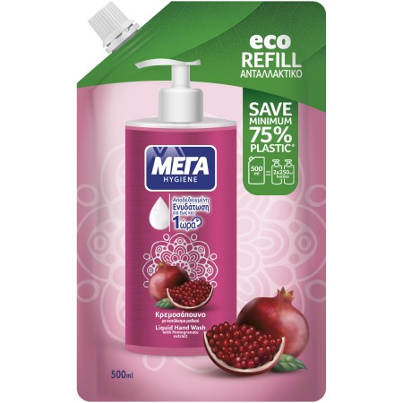 ΜΕΓΑ Hygiene Eco Refill Ανταλλακτικό Κρεμοσάπουνο με Εκχύλισμα Ρόδι 500ml