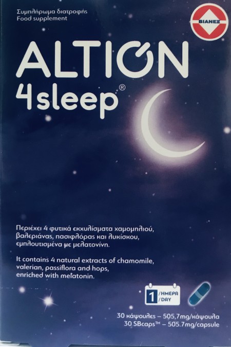 Vianex Altion 4 Sleep Συμπλήρωμα Διατροφής Για Την Βελτίωση Ύπνου 30 Κάψουλες