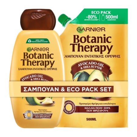 Garnier Bundle Botanic Therapy Avocado Oil & Shea Butter Σετ Σαμπουάν για Πολύ Ξηρά Μαλλιά που 