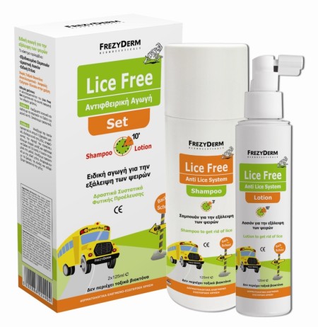 Frezyderm SET Lice Free Ολοκληρωμένη Αντιφθειρική Αγωγή με Σαμπουάν 125ml - Lotion 125ml - ΔΩΡΟ Χτέ