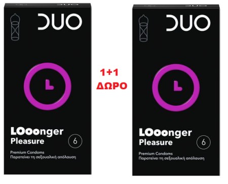 Duo Bundle Looonger (Retarding) Επιβραδυντικά Προφυλακτικά 2 Πακέτα x 6 Τεμάχια [1+1 ΔΩΡΟ]