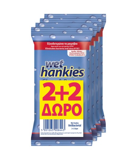 ΜΕΓΑ Wet Hankies Υγρά Αντιβακτηριδιακά Μαντηλάκια Χεριών Clean & Protect Antibacterial 2+2 ΔΩΡΟ