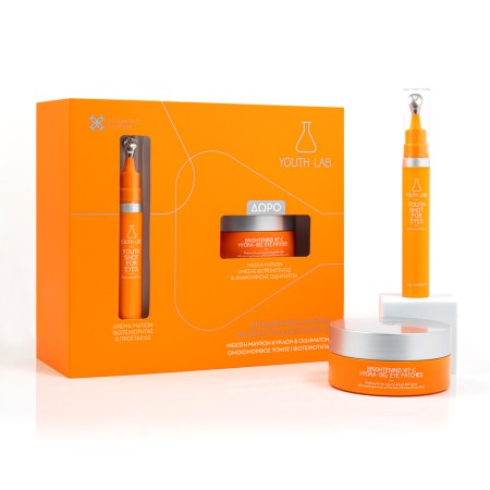 Youth Lab Xmas Set Brightening Vit C με Κρέμα Ματιών για Λάμψη & Σύσφιξη 15ml - ΔΩΡΟ Eye Patche