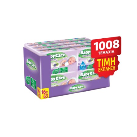 Μωρομάντηλα BabyCare PROMO Calming 16 Πακέτα x 63 Τεμάχια [1.008 Μωρομάντηλα]