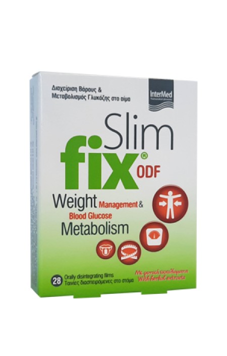 Intermed Slim Fix ODF Συμπλήρωμα Διατροφής για την Αύξηση των Καύσεων του Οργανισμού και τον Μεταβο