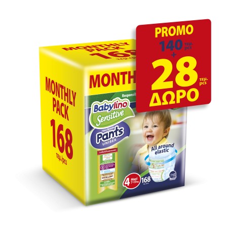 Πάνες Βρακάκι Babylino Sensitive Pants No4 [7-13kg] Monthly Pack 140 + 28 Τεμάχια ΔΩΡΟ [6x28 Πάνες]