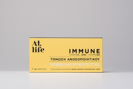 AtLife Immune Vitamin C Zinc Vitamin D3 Συμπλήρωμα Διατροφής για Τόνωση του Ανοσοποιητικού 30 Ταμπλ