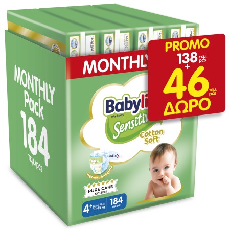 Πάνες Babylino Sensitive Cotton Soft No4+ Maxi Plus [10-15kg] Monthly Pack 138 + ΔΩΡΟ 46 Τεμάχια = 