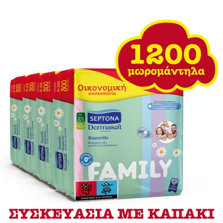 Septona Bundle DermaSoft Family Μωρομάντηλα για Όλη την Οικογένεια με Καπάκι 1.200 Τεμάχια [12 Πακέ