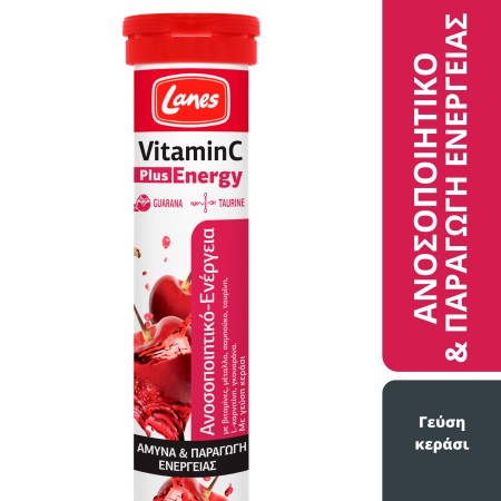 Lanes Vitamin C Plus Energy Συμπλήρωμα Διατροφής για το Ανοσοποιητικό Διπλής Δράσης με Γεύση Κεράσι