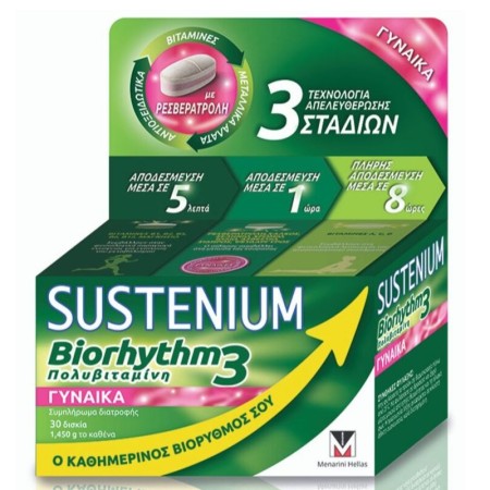 Menarini Sustenium Biorhythm 3 Multivitamin Woman Πολυβιταμίνη για Γυναίκες 30 Δισκία