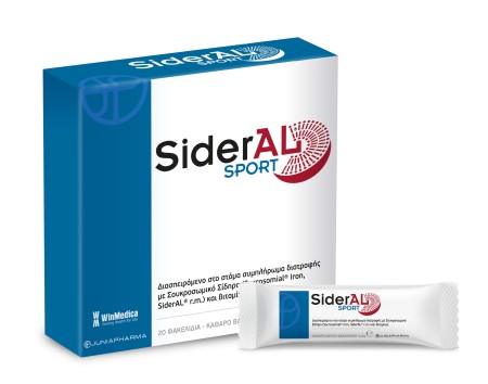 WinMedica SiderAL Sport 20 Φακελίδια Καθαρό Βάρος 32gr