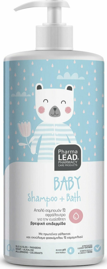 PharmaLead Baby Shampoo + Bath Απαλό Σαμπουάν & Αφρόλουτρο για την Ευαίσθητη Βρεφική Επιδερμίδα