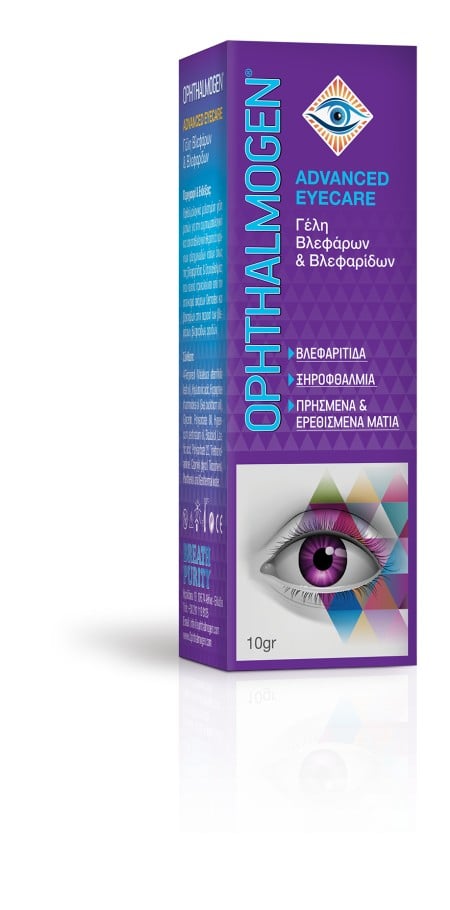 Ophthalmogen Advanced Eyecare Gel Γέλη Βλεφάρων & Βλεφαρίδων 10gr