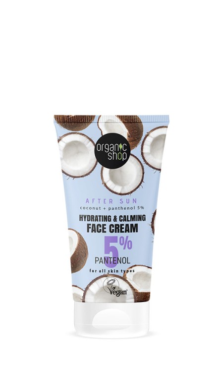 Natura Siberica Organic Shop After Sun Face Cream Coconut Ενυδατική & Καταπραϋντική Κρέμα Προσώ