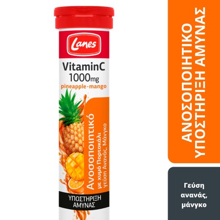 Lanes Vitamin C 1000mg Συμπλήρωμα Διατροφής για το Ανοσοποιητικό με Γεύση Ανανά - Μάνγκο 20 Αναβράζ