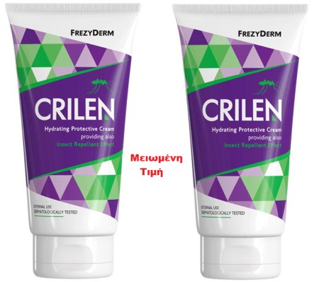 Frezyderm PROMO Crilen Προστατευτικό Γαλάκτωμα με Εντομοαπωθητική Δράση 2x125ml [Μειωμένη Τιμή]