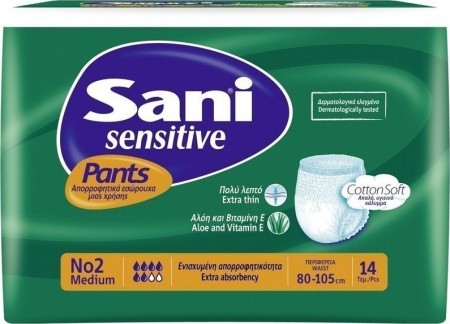 Sani Sensitive Pants Ελαστικό Εσώρουχο Ακράτειας Ενηλίκων 14 Τεμάχια