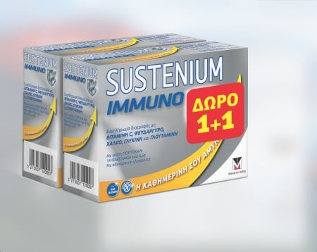 Menarini PROMO Sustenium Immuno Συμπλήρωμα Διατροφής για το Ανοσοποιητικό Σύστημα με Γεύση Πορτοκάλ