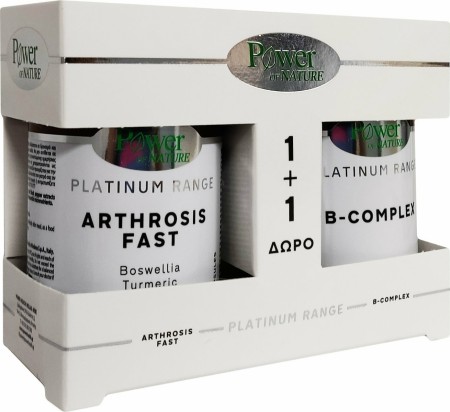 Power Health PROMO Platinum Range Arthrosis Fast Συμπλήρωμα Διατροφής για την Καλή Υγεία των Αρθρώσ