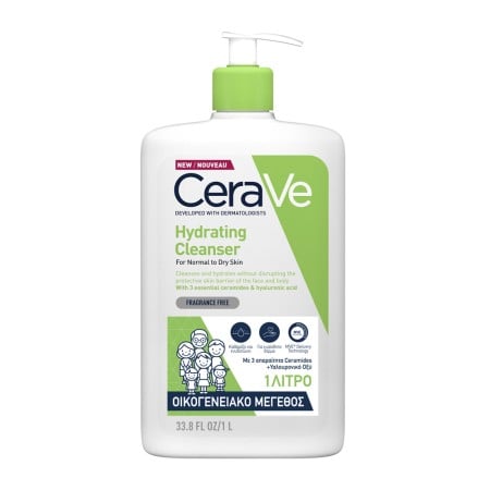 CeraVe Κρέμα Καθαρισμού - Hydrating Cleanser, 1000ml