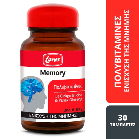 Lanes Memory με Ginkgo Biloba & Ginseng για Φυσιολογική Εγκεφαλική Λειτουργία & Νοητική Επί