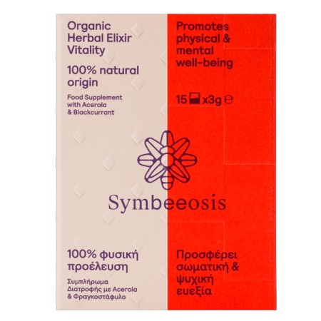 Symbeeosis Organic Herbal Elixir Vitality Συμπλήρωμα Διατροφής για Σωματική & Ψυχική Ευεξία 15 