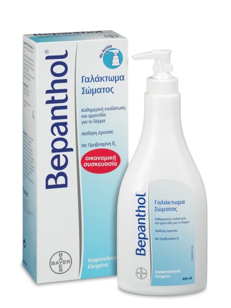 Bepanthol Γαλάκτωμα Σώματος με Ντισπένσερ 400ml