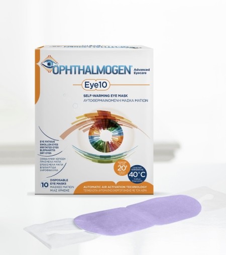 Ophthalmogen Eye 10 Self Warming Αυτοθερμαινόμενες Μάσκες Ματιών Ανακουφίζουν τα Μάτια 10 Τεμάχια