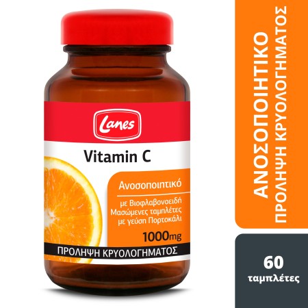 Lanes Vitamin C 1000mg Συμπλήρωμα Διατροφής με Βιοφλαβονοειδή - Βιταμίνη C / Γεύση Πορτοκάλι 60 Μασ