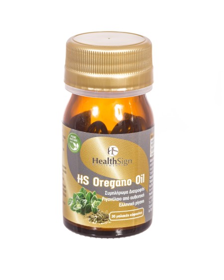 Health Sign HS Oregano Oil Συμπλήρωμα Διατροφής με Αντιβακτηριακές - Αντιμυκητιακές Ιδιότητες 30 Μα