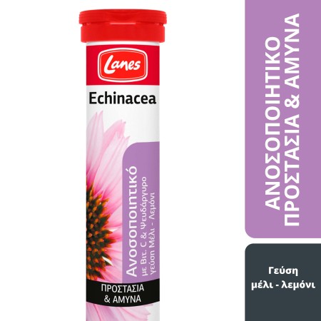 Lanes Echinacea, Vitamin C & Zinc Συμπλήρωμα Διατροφής για το Ανοσοποιητικό Σύστημα με Γεύση Μέ