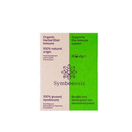 Symbeeosis Organic Herbal Elixir Immune Συμπλήρωμα Διατροφής για την Καλή Λειτουργία του Ανοσοποιητ