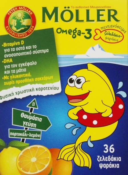 Moller's Omega 3 Μουρουνέλαιο Ζελεδάκια Ψαράκια για Παιδιά με Γεύση Πορτοκάλι - Λεμόνι 36 Ζελε