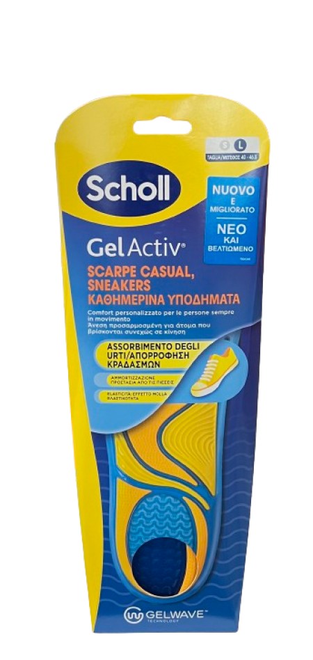 Scholl GelActiv Ανατομικοί Πάτοι για Καθημερινά Υποδήματα Large [Νο40 - 46,5] 1 Ζευγάρι