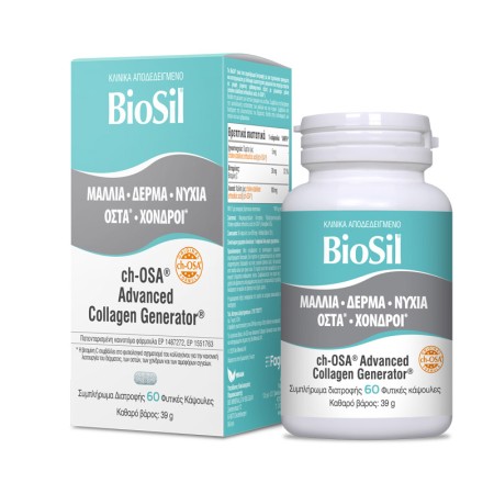 Fagron Biosil Hair Skin Nails CH Osa Advanced Collagen Generator Συμπλήρωμα Διατροφής για Μαλλιά, Δ