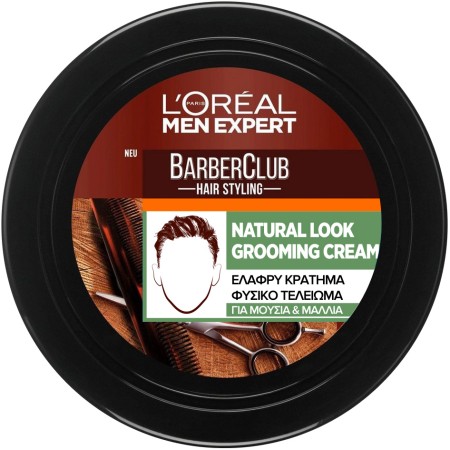 L'Oreal Paris Barber Club Grooming Cream Για Μούσια Και Μαλλιά Με Ελαφρύ Κράτημα 75ml