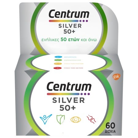 Centrum Select 50+, Πολυβιταμίνη για Ενήλικες 50 Ετών και Άνω, 60 Δισκία