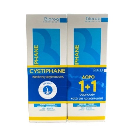 Biorga PROMO Cystiphane Shampoo Anti-Chute Σαμπουάν Κατά της Τριχόπτωσης 2x200ml 1+1 ΔΩΡΟ